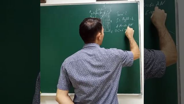 Найдите площадь закрашенной части фигуры при условий заданный на квадрате смотреть онлайн