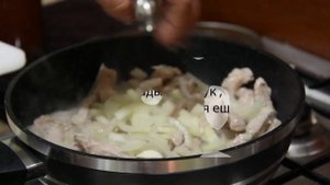Рис с мясом и соусом