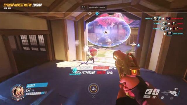 drop hanzo :D смотреть онлайн