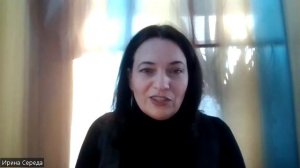 Проведение Сонди Теста /набор фотокарточек/