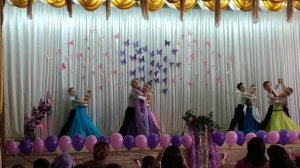 Танец на 8 марта 2020