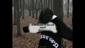 Он был красивым на фоне меня (speed up)