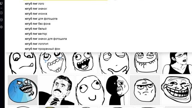 Делаем превью только в фотошопе (для слабых пк!) смотреть онлайн