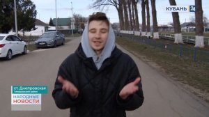 Днепровская I Народные новости 31.03.2022