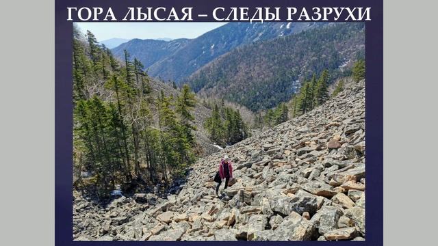 Что мы знаем о Приморье, Приморский край