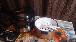 Мультиварка REDMOND RMC M95. Обзор .Готовим вкусно дома