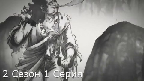 Аниме где гг самый сильный Аниме все серии подряд AnimePocaz