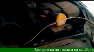 Насос для откачки масла из двигателя через щуп купить алиэкспресс