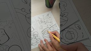 Амир 1 часть