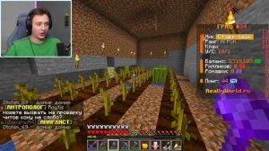 Домер 100 дней (3/3 часть)