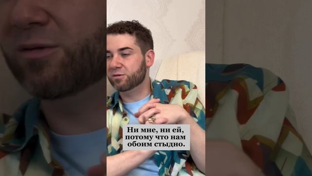 Как понять какой мужчина в постели? Владимир Брилёв
