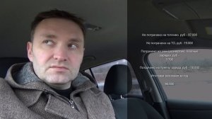 1 год с NISSAN LEAF: все минусы и подводные камни этой машины.