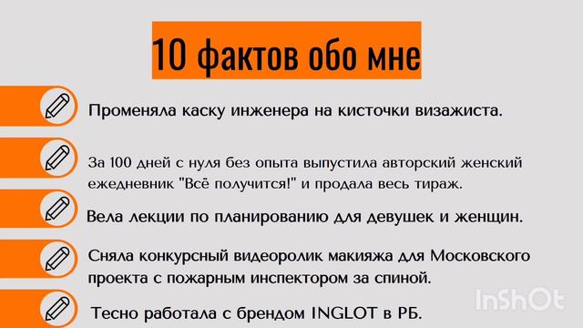 Технический специалист онлайн-школ смотреть онлайн