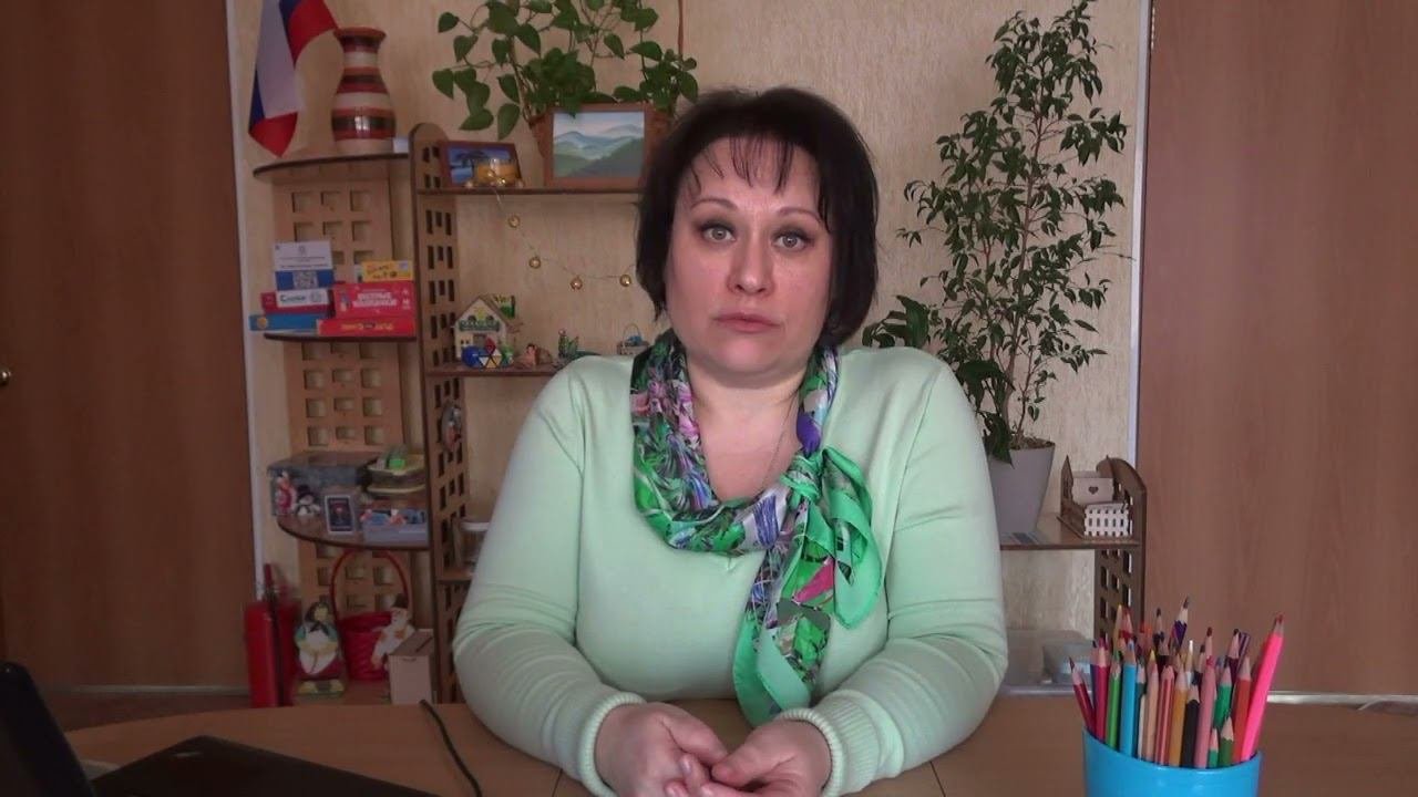 Техника написания письма. Методы проживания стресса, паники, горя