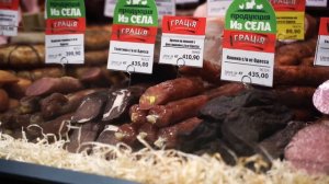 Открытие супермаркета Грация Мариуполь #Ваша любимая «Грация»