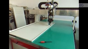 Оборудование для нанесения полиуретановых прокладок LZ-709-1