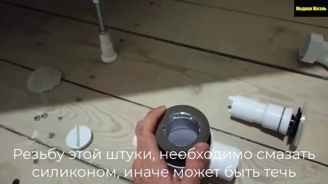 Суперсифон для ванны и его установка смотреть онлайн