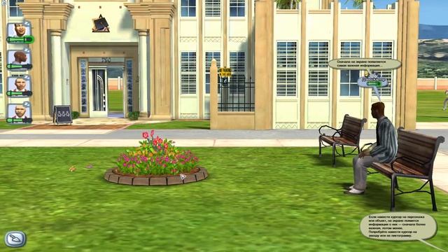 Игра The Movies в разрешении 1920x1080 смотреть онлайн