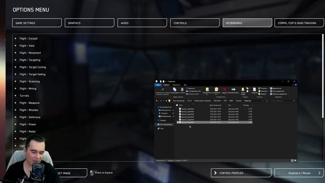 Star Citizen: Не потеряй свои настройки! смотреть онлайн