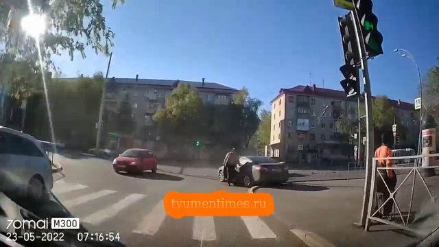 ДТП Тюмень Мельникайте-Котовского 23.05.2022 смотреть онлайн