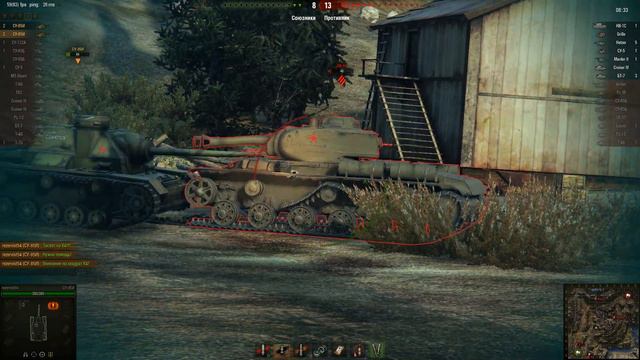 ЛБЗ на СУ-85И(11-й эпизод) смотреть онлайн