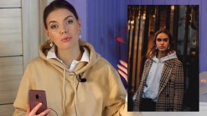 КАК НОСИТЬ ХУДИ СТИЛЬНО?