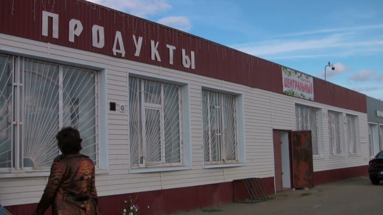 Колыбельское