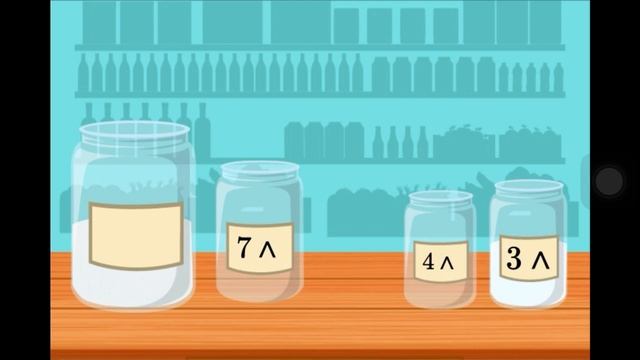 Логические задачи 2 класс
