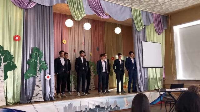 Поздравление учителей с 8 марта. 11 класс ☺️ смотреть онлайн