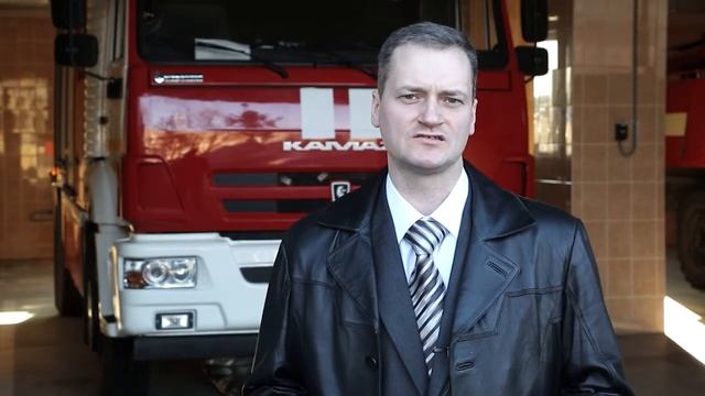 ООО Дельта смотреть онлайн