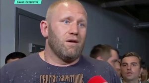 Интервью Сергея Харитонов после боя Фёдора Емельяненко