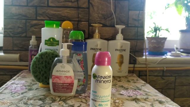 Мой уход на июнь 2022.Уход за телом смотреть онлайн