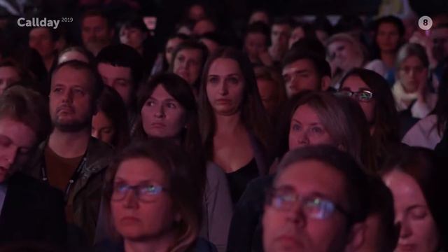 Михаил Кучмент, Hoff – Бизнес в эпоху больших перемен | CallDay 2019