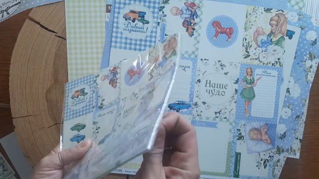 Скрапбукинг / Обзор коллекции "Шалунишка" от ScrapMania