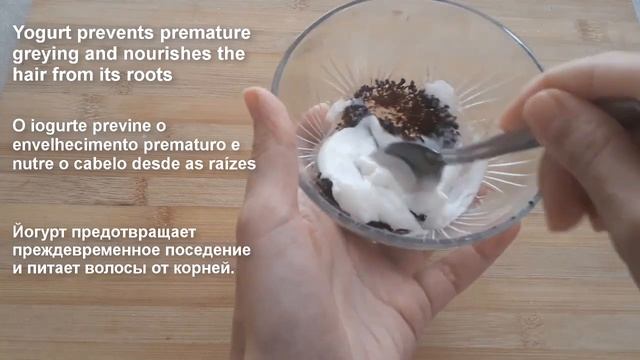 White hair to black hair naturally permanently with coffee | 100% Effective