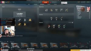 ? ЛУЧШИЕ ЭСМИНЦЫ 10 УРОВНЯ ? World of Warships