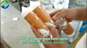 Desktop Automatic Vape Juice Gorilla PET Round Bottle Label Applicator