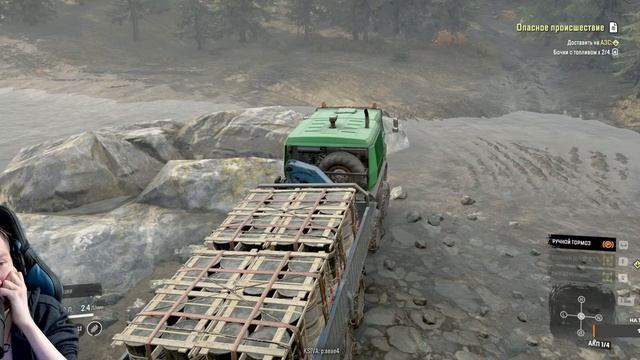 Катаем бревна\SnowRunner смотреть онлайн