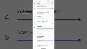 F150 R2022 Отказал наружный динамик.