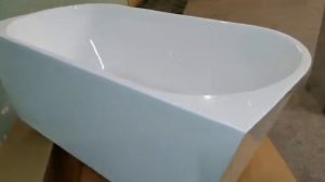 Акриловая ванна Abber AB9216-1.7