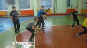 Необычные упражнения на уроке физкультуры