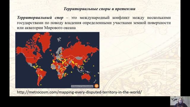 Тема 4. Коновалова А.В. смотреть онлайн