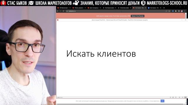 Как стать фрилансером за 5 шагов! Начинаем фриланс с нуля в 2023 году