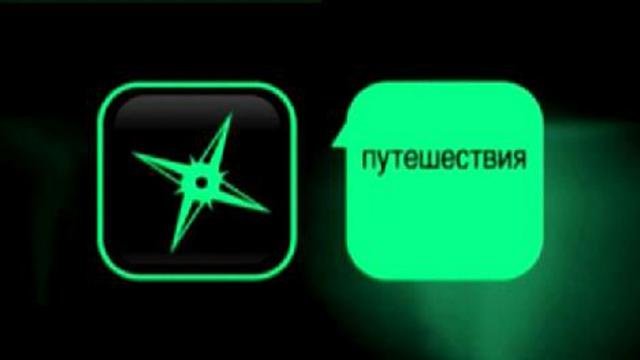Древности Греции