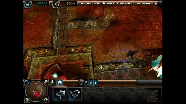 Прохождение Dungeon Keeper 2 (Серия №1) смотреть онлайн