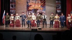 Ансамбль казачьей песни "Браты".