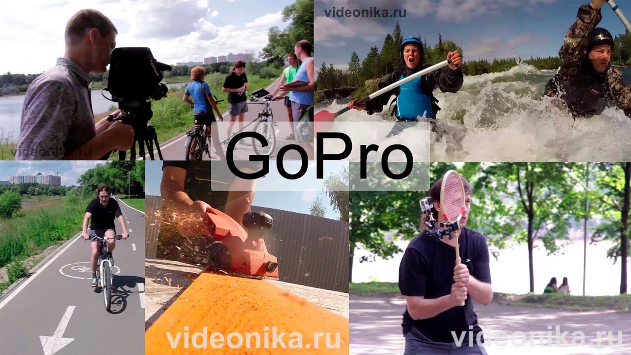 GoPro rolic Videonika