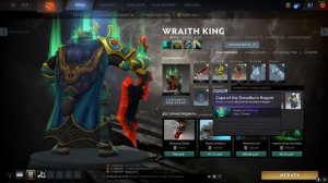 СЕТ НА ВК by ПАПИЧ 2045 | SET WRAITH KING