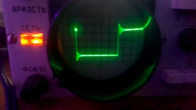 Н313-горизонтальная развёртка смотреть онлайн