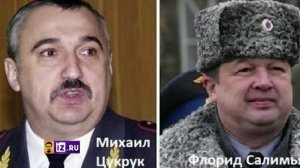 Серый кардинал региона: как экс-глава волгоградского СК Музраев создал собственную мафию